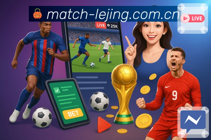 直播入口及时更新