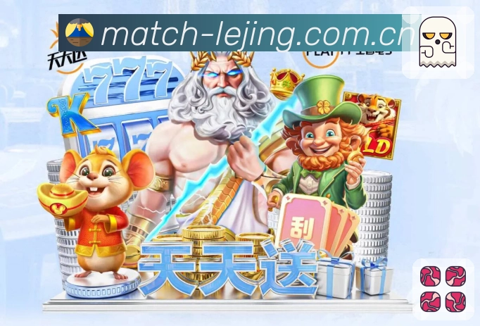 奖项2